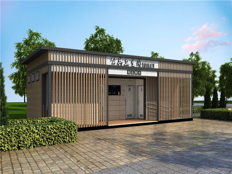 移动公厕